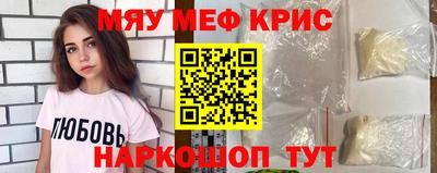 кокаин VHQ Комсомольск-на-Амуре