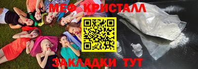 дмт Конаково
