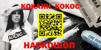 дмт Конаково