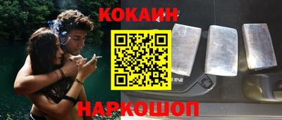дмт Конаково