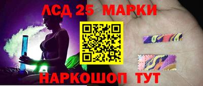 синтетический гашиш Коммунар