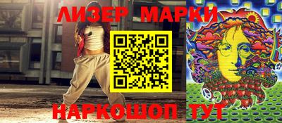 дмт Конаково