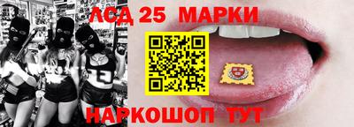 синтетический гашиш Коммунар