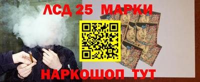 кокаин VHQ Комсомольск-на-Амуре