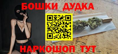 дмт Конаково
