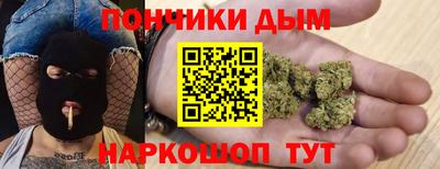 дмт Конаково