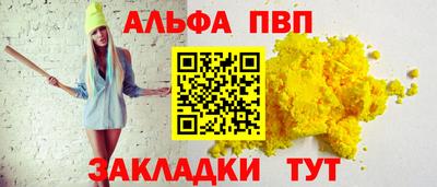 дмт Конаково
