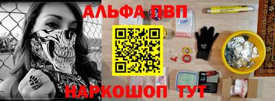 дмт Конаково