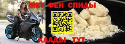 кокаин VHQ Комсомольск-на-Амуре