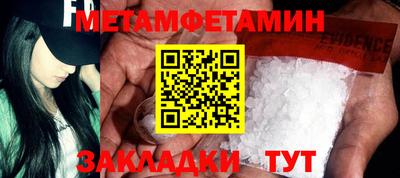 дмт Конаково