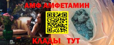 синтетический гашиш Коммунар