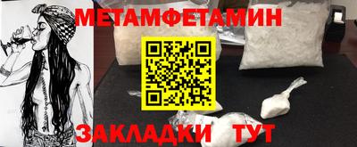 дмт Конаково