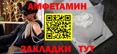 синтетический гашиш Коммунар