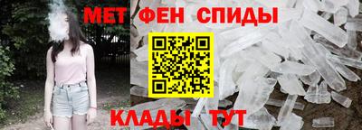 кокаин VHQ Комсомольск-на-Амуре