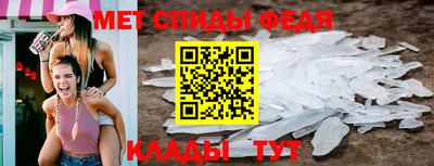 кокаин VHQ Комсомольск-на-Амуре