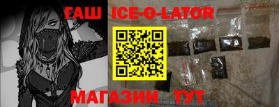 дмт Конаково
