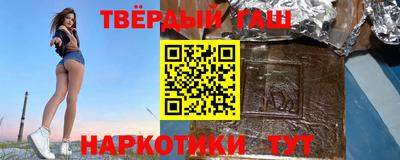 дмт Конаково