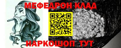 синтетический гашиш Коммунар