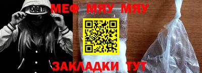 синтетический гашиш Коммунар
